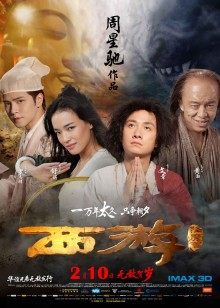 寺前风子无码